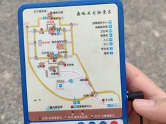 -嘉峪关关城
