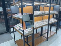 -五派眼镜(沙河店)