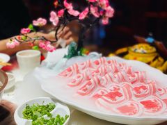 盐池羊肉-前门·鲜肉火锅(长风店)