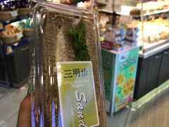 -御品轩(高新店)