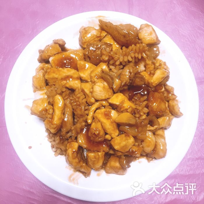 八珍豆腐