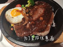 -水天堂西餐厅(绿宝广场店)