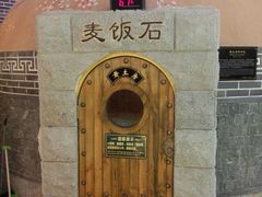 -宝丽金大酒店·洗浴中心