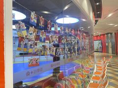 -贝+跆拳道(新天地道馆)