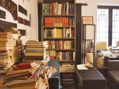 -邊城書店