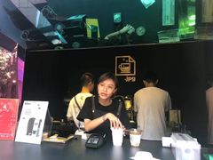 -JPG coffee(广州体育西店)