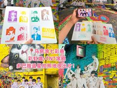 -观音桥步行街