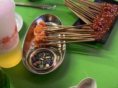 -幸福小串(总店)