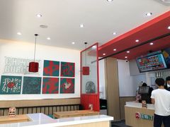 大堂-塔斯汀中国汉堡(长平路店)