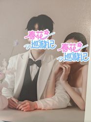 -女王风尚STUDIO·轻奢化定制