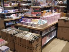 -The Green Party(联盛·九江快乐城店)