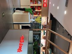 -嘉和一品(新辰天地大兴南区店)