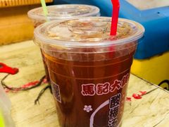 -马记大锅煮(总店)