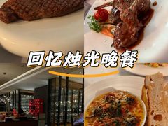 -圣丰索菲特·法国餐厅