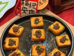 -徽州小镇(高新店)