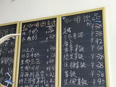 -海岛日记(养马岛店)