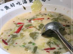 -江渔儿酸菜鱼·拔草餐厅(虎门君乐汇店)