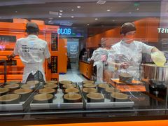 -KUMO KUMO甜品·冰淇淋(深圳壹方城店)
