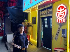 -齐二姐老火锅(红旗厂店)