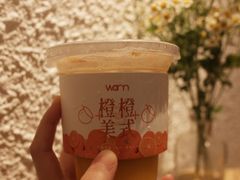 -Cafe on warm(丹霞店)