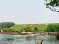 -酒仙湖景区