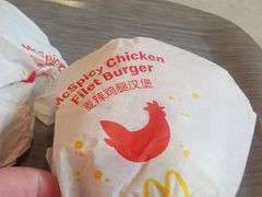 -麦当劳(科苑地铁站店)
