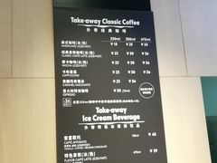 -哈根达斯(虹口店)