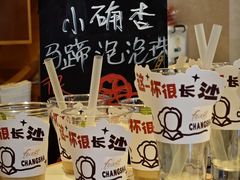 -盛宴自助餐厅(运达喜来登店)