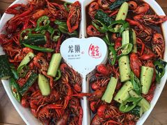 -龙巢盱眙龙虾·牛蛙·烧烤宵夜(八卦岭店)
