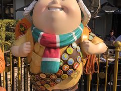-迪士尼小镇