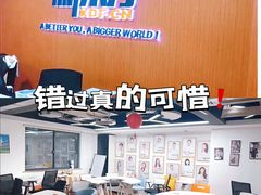 -新东方成人英语学习考试·口语·商务(延安路校区)
