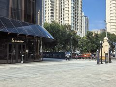 -Jamaicablue Coffeeshop(中央广场店)