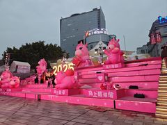 -樾餐厅泰式海鲜火锅(民歌湖店)