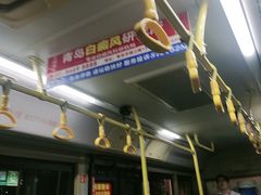 -青岛胶东国际机场