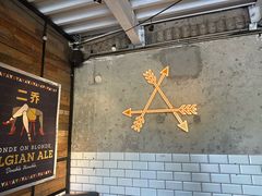 -Arrow Factory Brewing箭厂啤酒