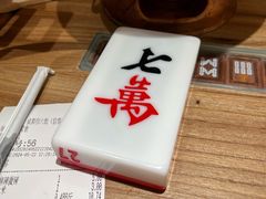 -成都你六姐·牛肉冒菜(信泰中心商场店)