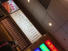 -美芝莲(领展购物广场中关村店)