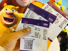 -中影国际影城(建军路金鹰购物中心店)