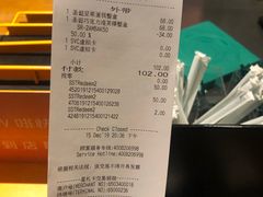 -星巴克臻选(重庆大融城店)