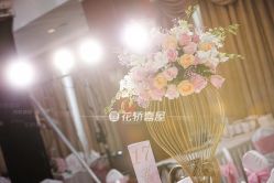 -花轿喜屋婚礼策划