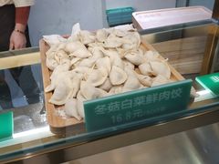 -袁亮宏饺子云吞(侯家桥菜场店)
