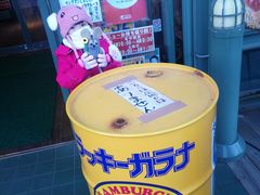 -幸运小丑汉堡(Bay Area本店)