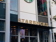 -星巴克臻选(深圳万象天地旗舰店)