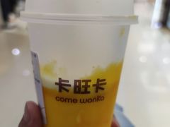 -卡旺卡(合肥北城世纪金源店)