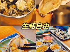 -蚝英雄鲜蚝自助专门店(长楹天街直营店)