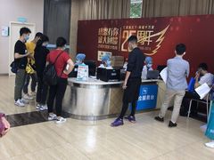 -广州仁爱天河医院体检中心