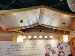 -全牛匠·乐山跷脚牛肉(新中关店)