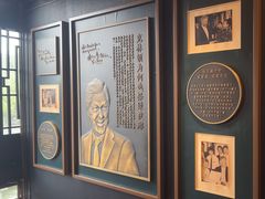 -绿波廊(豫园店)