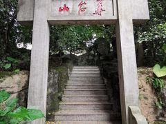 -小洲村