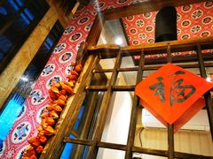 -华福羊汤馆(小市总店)